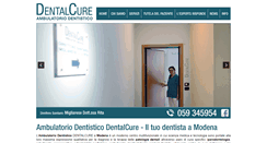 Desktop Screenshot of dentalcure.it